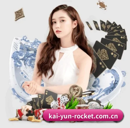 开云 APP - KAIYUN